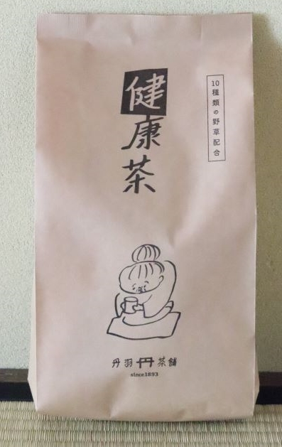 丹羽茶舗の健康茶